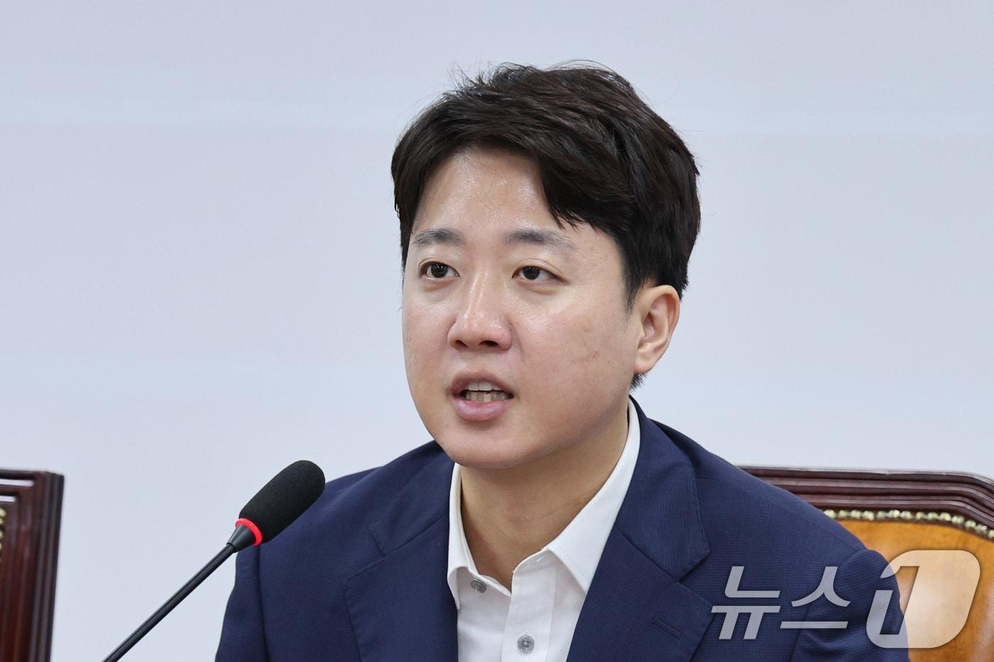 이준석 개혁신당 대표가 22일 서울 여의도 국회에서 열린 최고위원회의에서 발언하고 있다. 2025.9.22/뉴스1 ⓒ News1 신웅수 기자