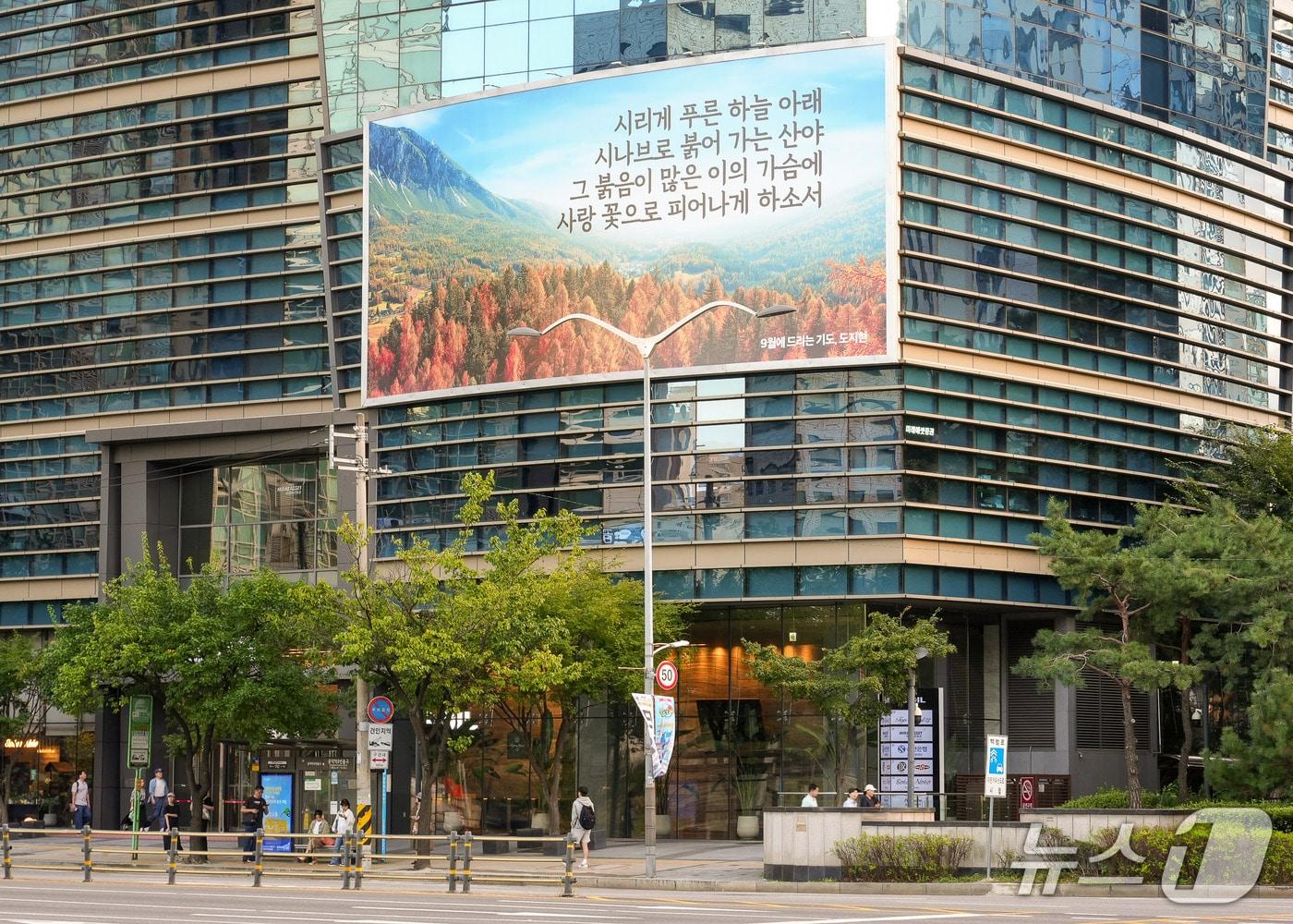 본문 이미지 - (사진제공 = 에쓰오일) 