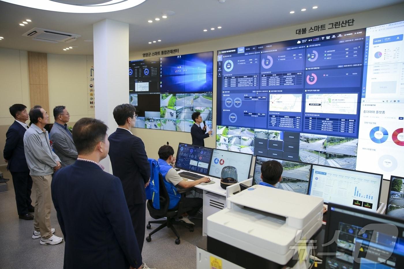 영암군 스마트통합관제센터 개소&#40;영암군 제공. 재판매 및 DB금지&#41; /뉴스1 