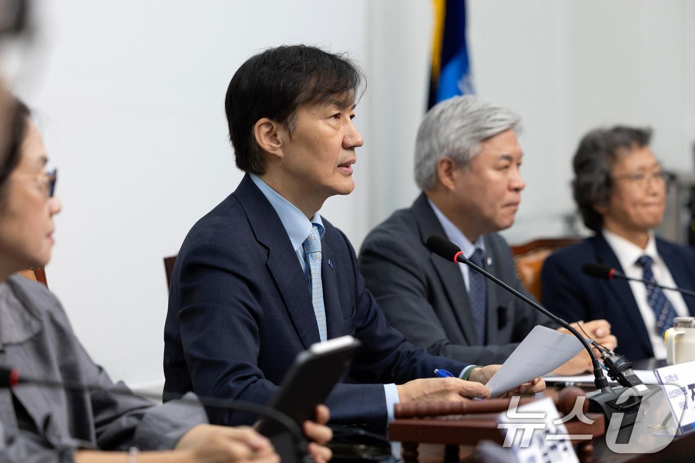 조국 조국혁신당 비상대책위원장이 22일 서울 여의도 국회에서 열린 비상대책위원회 회의를 주재하고 있다. 2025.9.22/뉴스1 ⓒ News1 이승배 기자