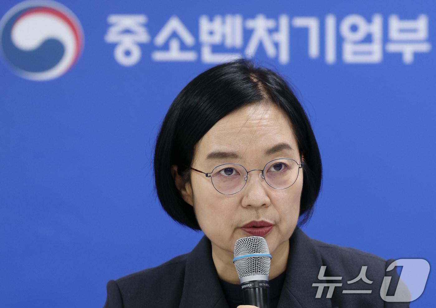 한성숙 중소벤처기업부 장관 2025.9.22/뉴스1 ⓒ News1 오대일 기자