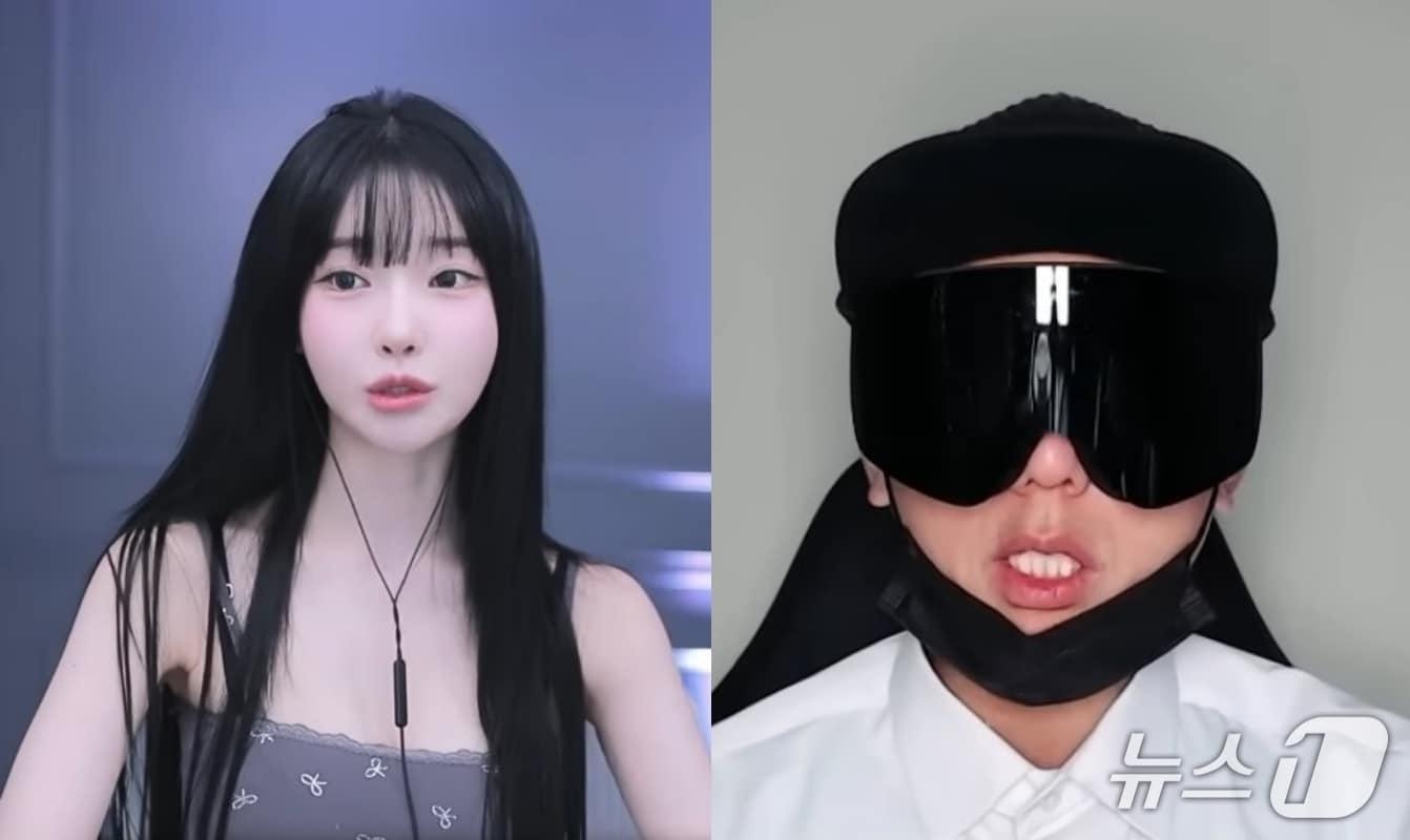 본문 이미지 - BJ과즙세연, 유튜버 뻑가. &#40;유튜브 갈무리&#41;