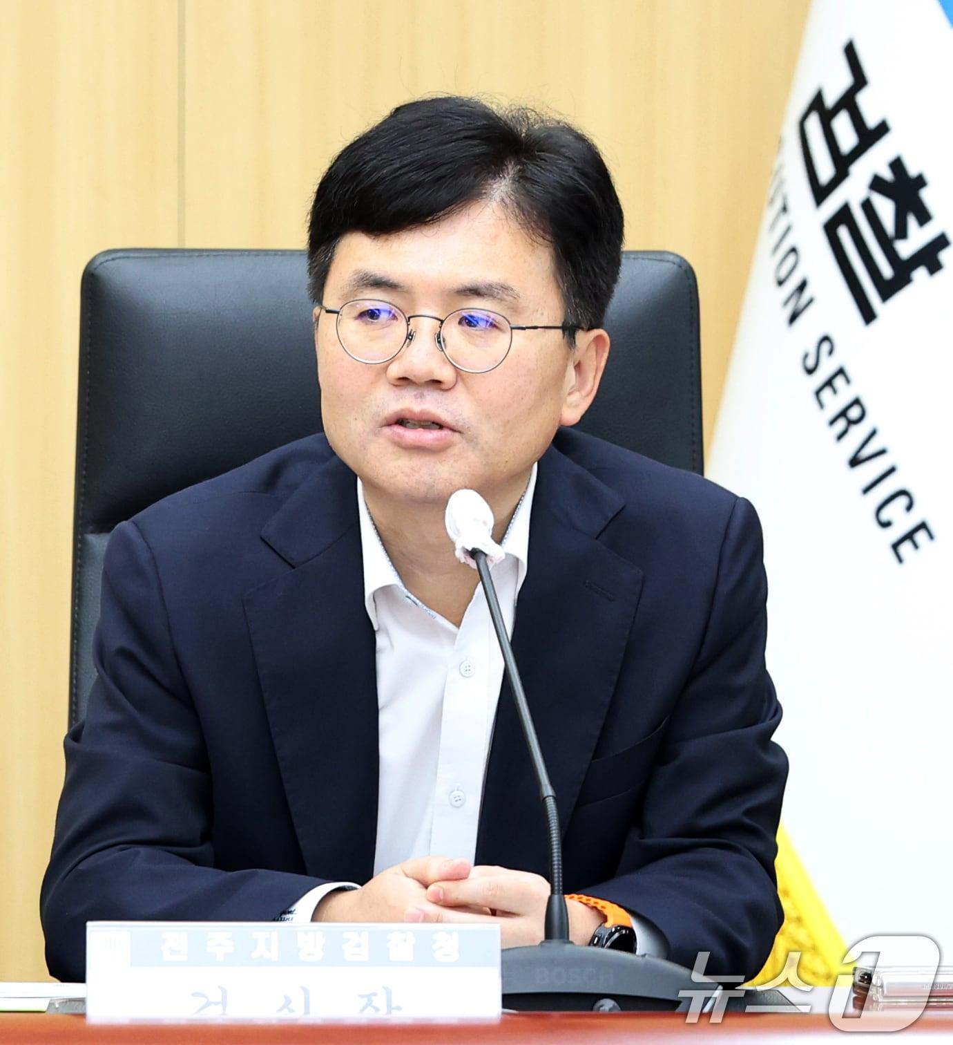 본문 이미지 - 신대경 전주지검 검사장. 2025.9.22/뉴스1 ⓒ News1 유경석 기자