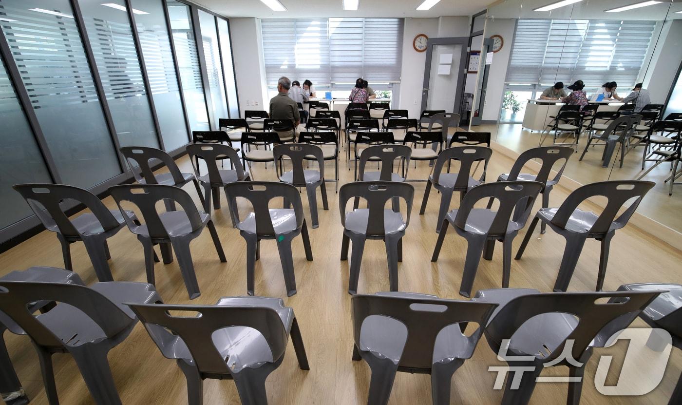 2차 민생회복 소비쿠폰 신청이 22일 시작됐다. 2025.9.22/뉴스1 ⓒ News1 윤일지 기자