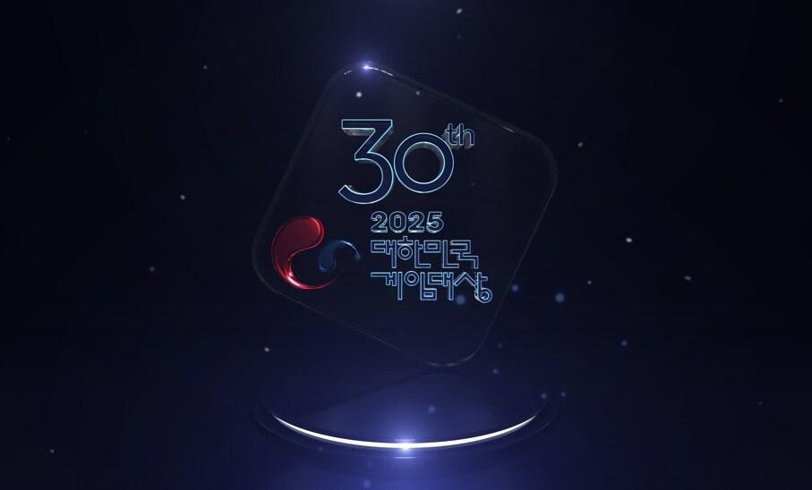 본문 이미지 - (한국게임산업협회 제공. 재판매 및 DB금지)2025.9.22/뉴스1