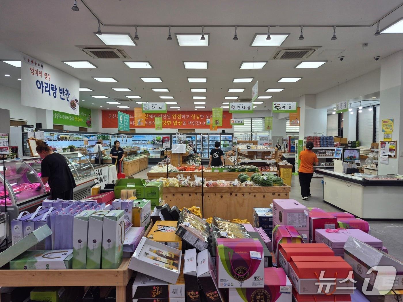 본문 이미지 - 군산로컬푸드 직매장.(군산시 제공. 재판매 및 DB금지)