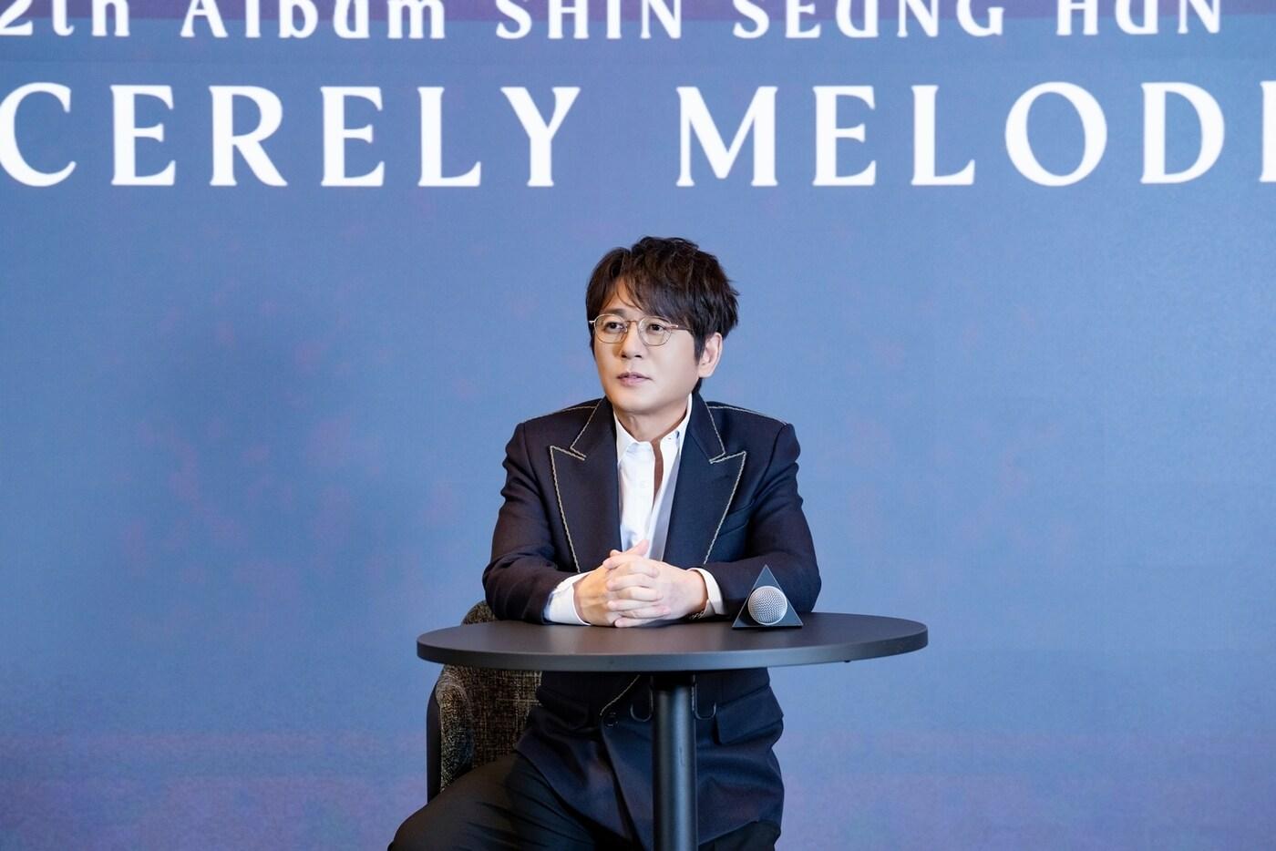 신승훈(도로시컴퍼니 제공)