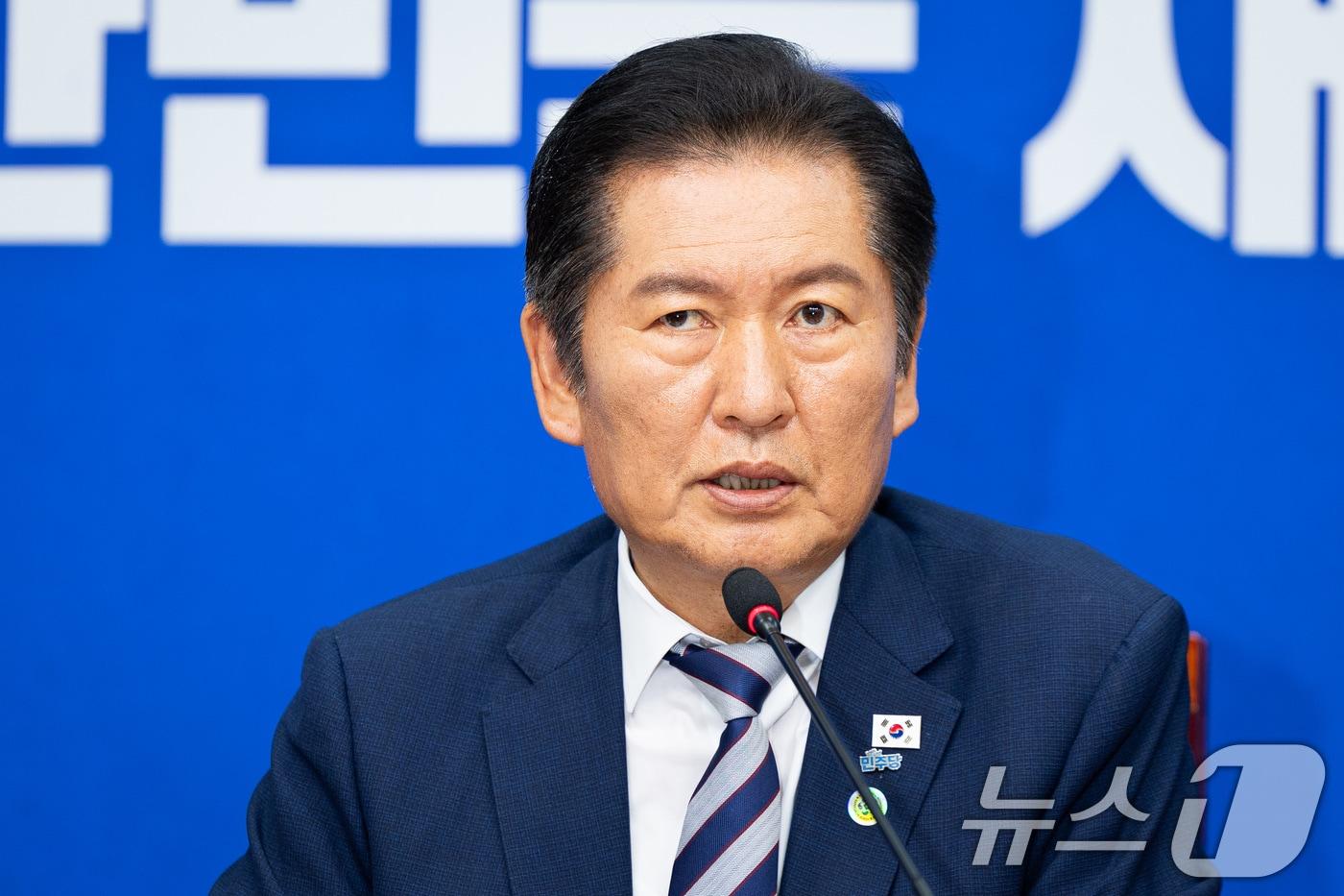 정청래 더불어민주당 대표가 22일 서울 여의도 국회에서 열린 최고위원회의에서 모두 발언을 하고 있다. 2025.9.22/뉴스1 ⓒ News1 유승관 기자