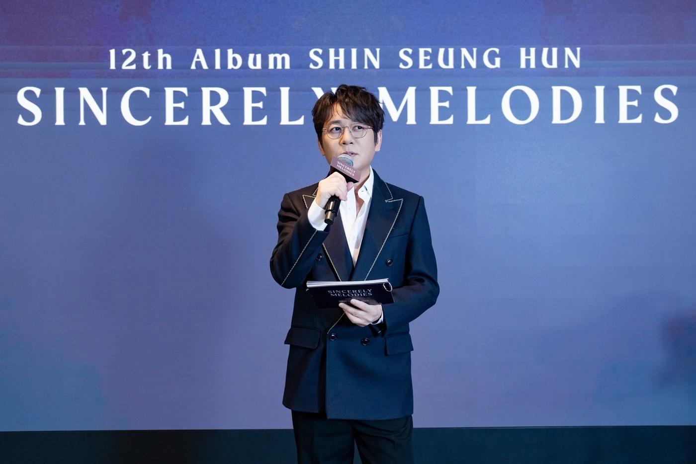 신승훈(도로시컴퍼니 제공)