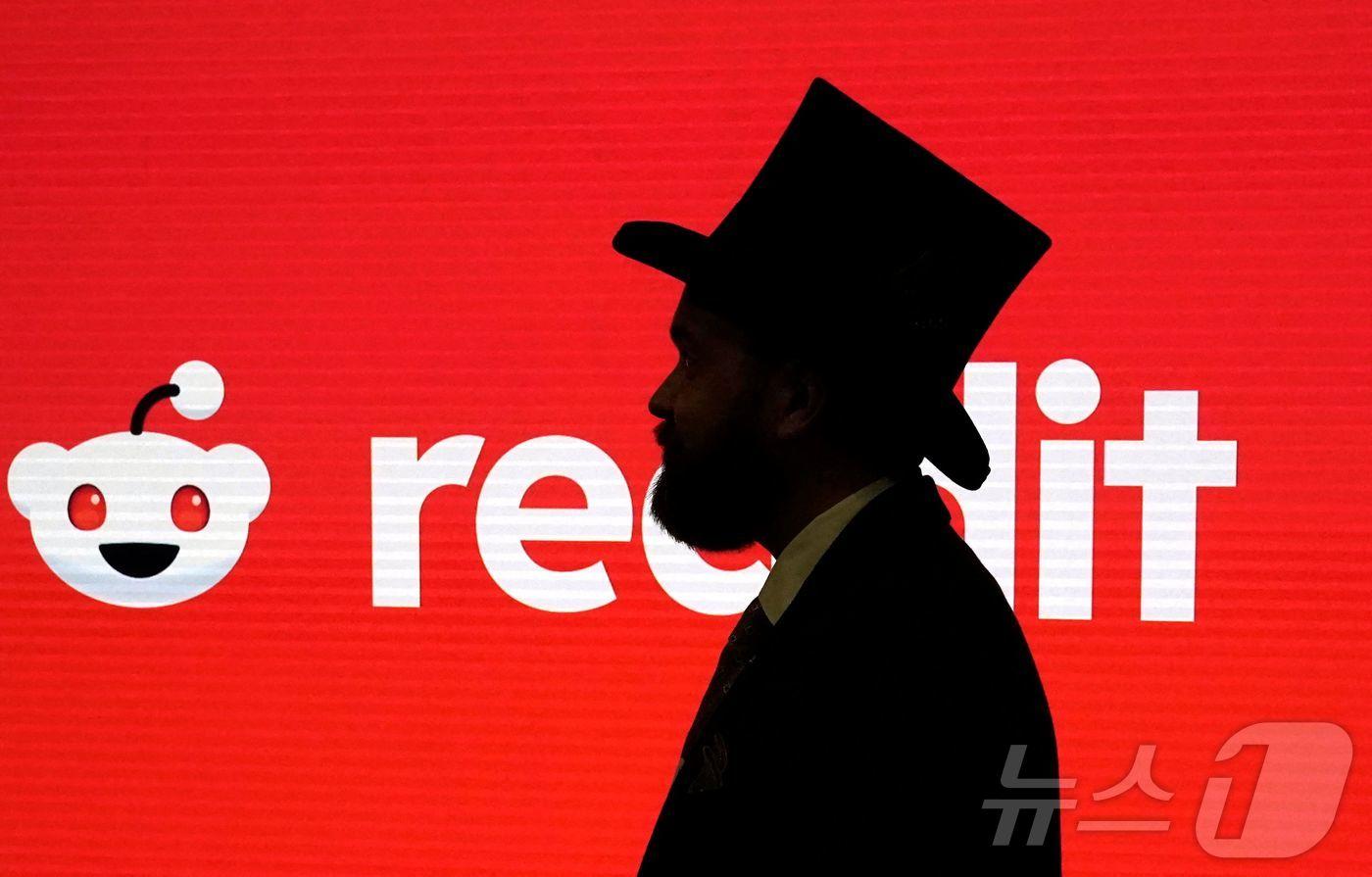 레딧&#40;REDDIT&#41; ⓒ AFP=뉴스1