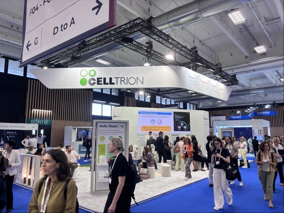 본문 이미지 - (셀트리온 제공)