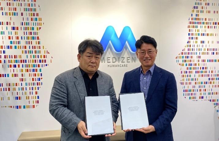 본문 이미지 - &#40;메디젠휴먼케어 제공&#41;