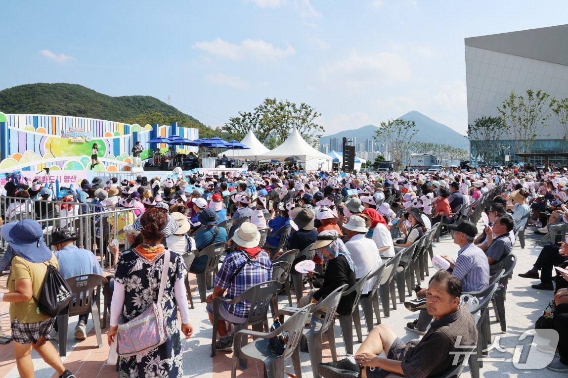 본문 이미지 - 전국노래자랑 양산시 편(양산시 제공. 재판매 및 DB금지)