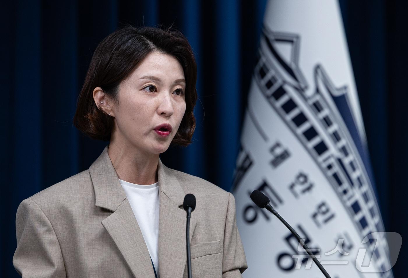 안귀령 대통령실 부대변인이 22일 서울 용산 대통령실 청사에서 비서실장 주재 수석보좌관회의 관련 브리핑을 하고 있다. 2025.9.22/뉴스1 ⓒ News1 이재명 기자