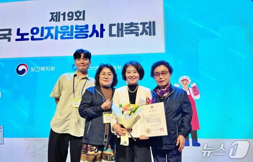 본문 이미지 - 대전시노인복지관이 보건복지부 장관 표창을 수상했다.(대전시사회서비스원 제공. 재판매 및 DB금지)/뉴스1