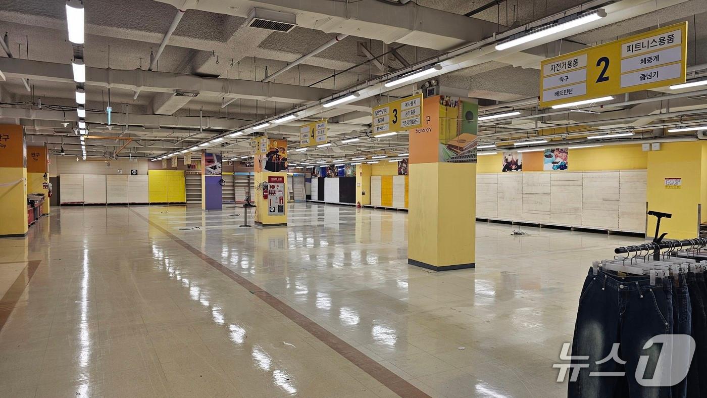 울산 북구 홈플러스 매장이 빈 모습.&#40;민주당 울산시당 제공. 재판매 및 DB금지&#41;/뉴스1