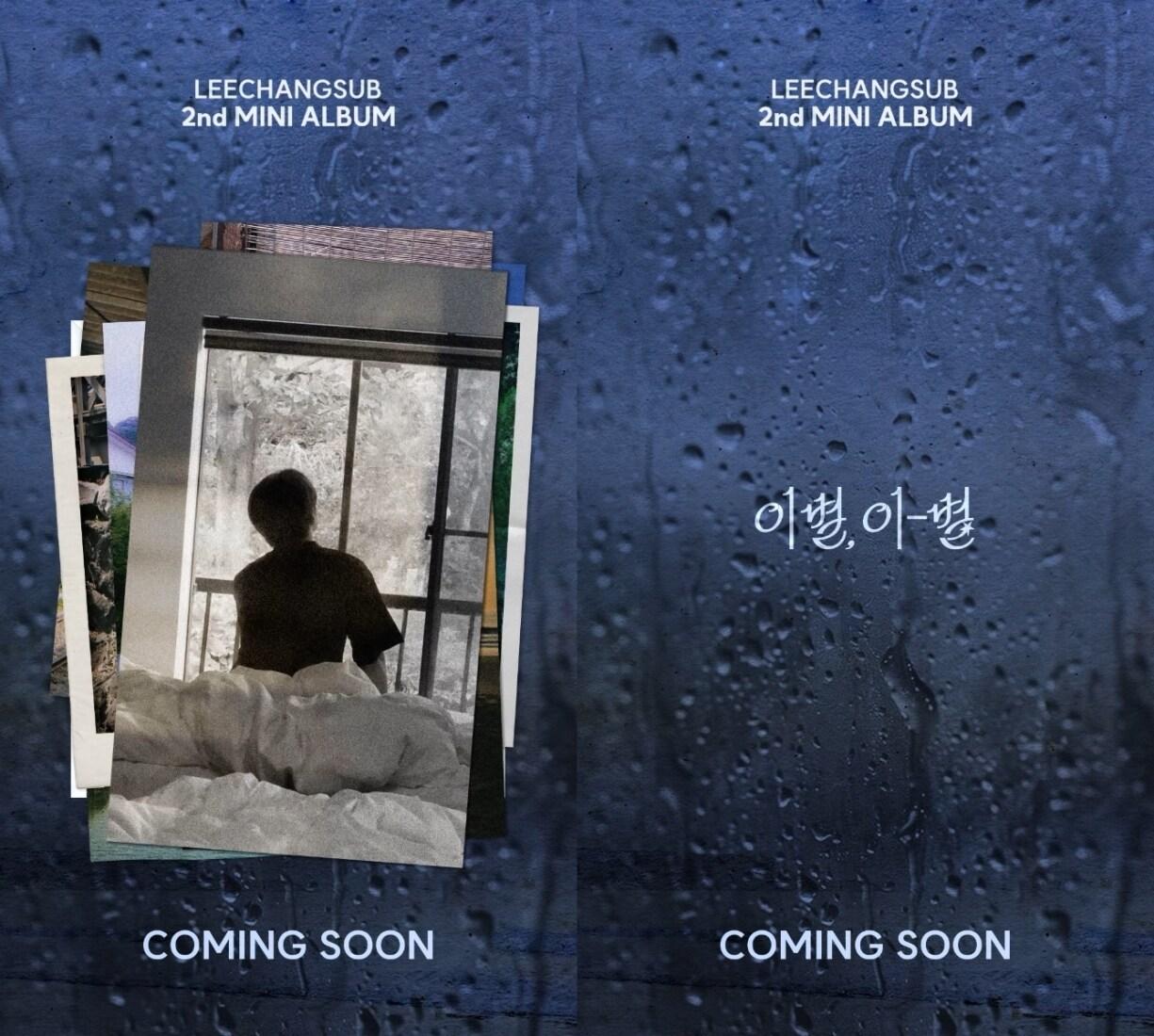 본문 이미지 - 판타지오