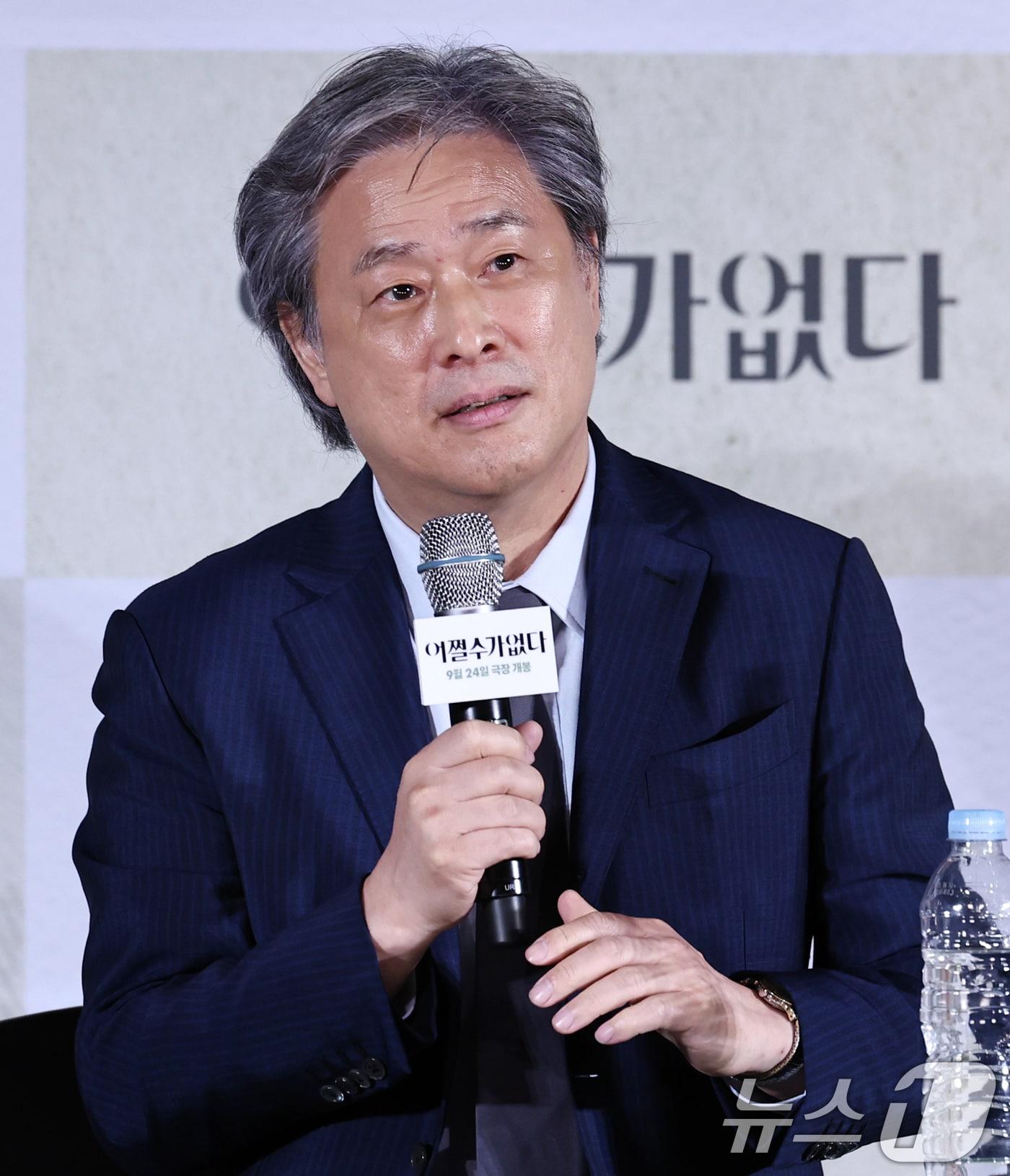 본문 이미지 - 박찬욱 감독 2025.9.22 ⓒ 뉴스1 구윤성 기자