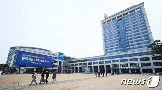 본문 이미지 - 전북자치도청사 전경./뉴스1 DB
