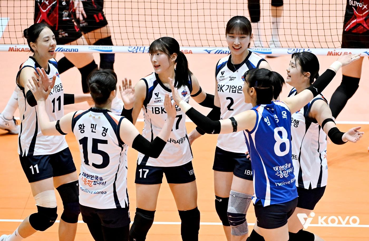 KOVO컵 첫 경기에서 승리한 기업은행. (KOVO 제공)