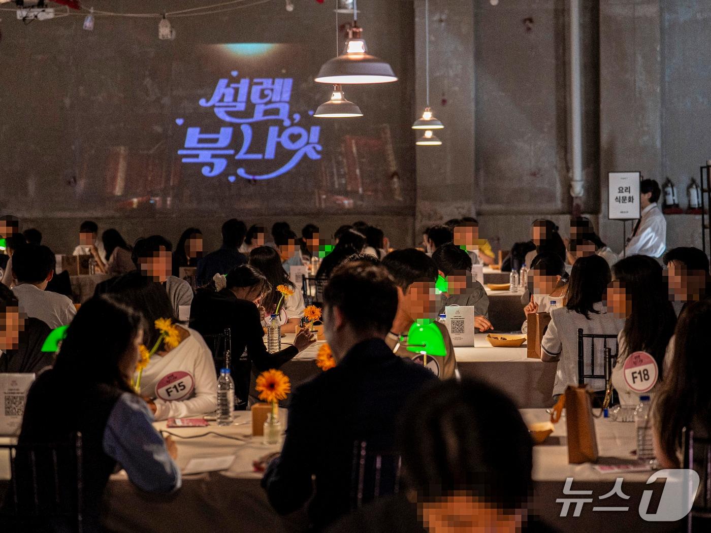 본문 이미지 - (서울시 제공) 