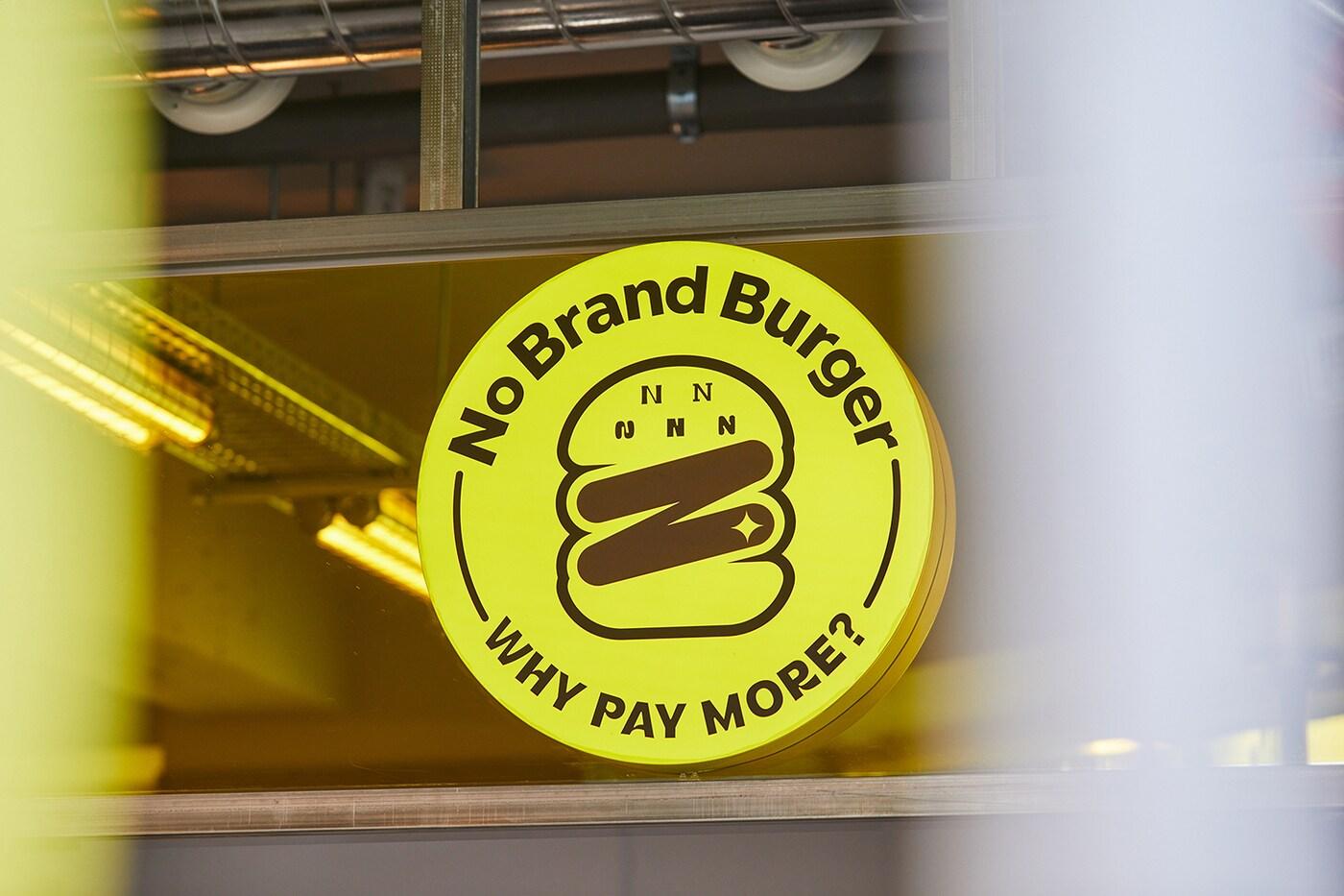 (신세계푸드 제공)