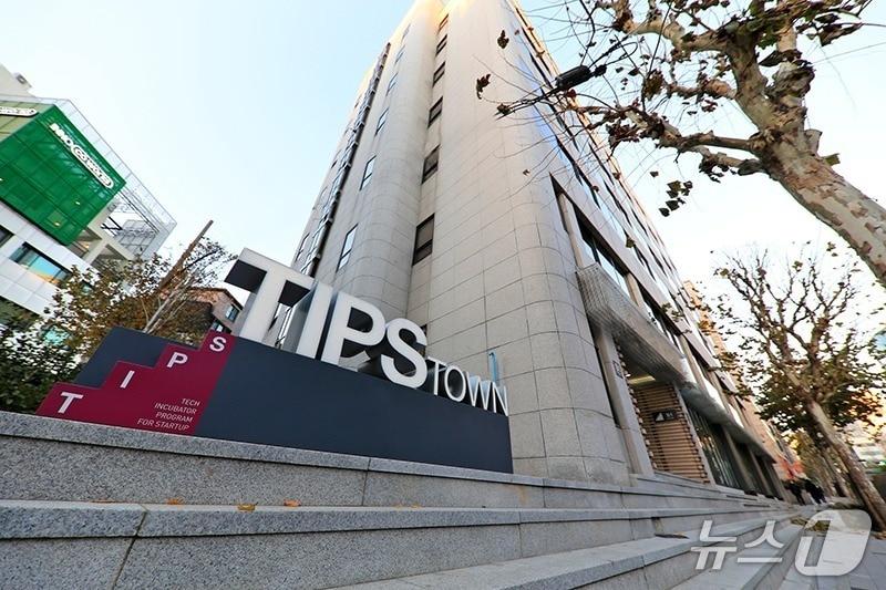 본문 이미지 - 한국엔젤투자협회 건물&#40;한국엔젤투자협회 제공&#41;