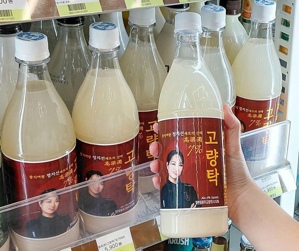 본문 이미지 - (CU 제공)