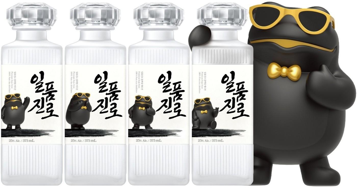 (하이트진로 제공)