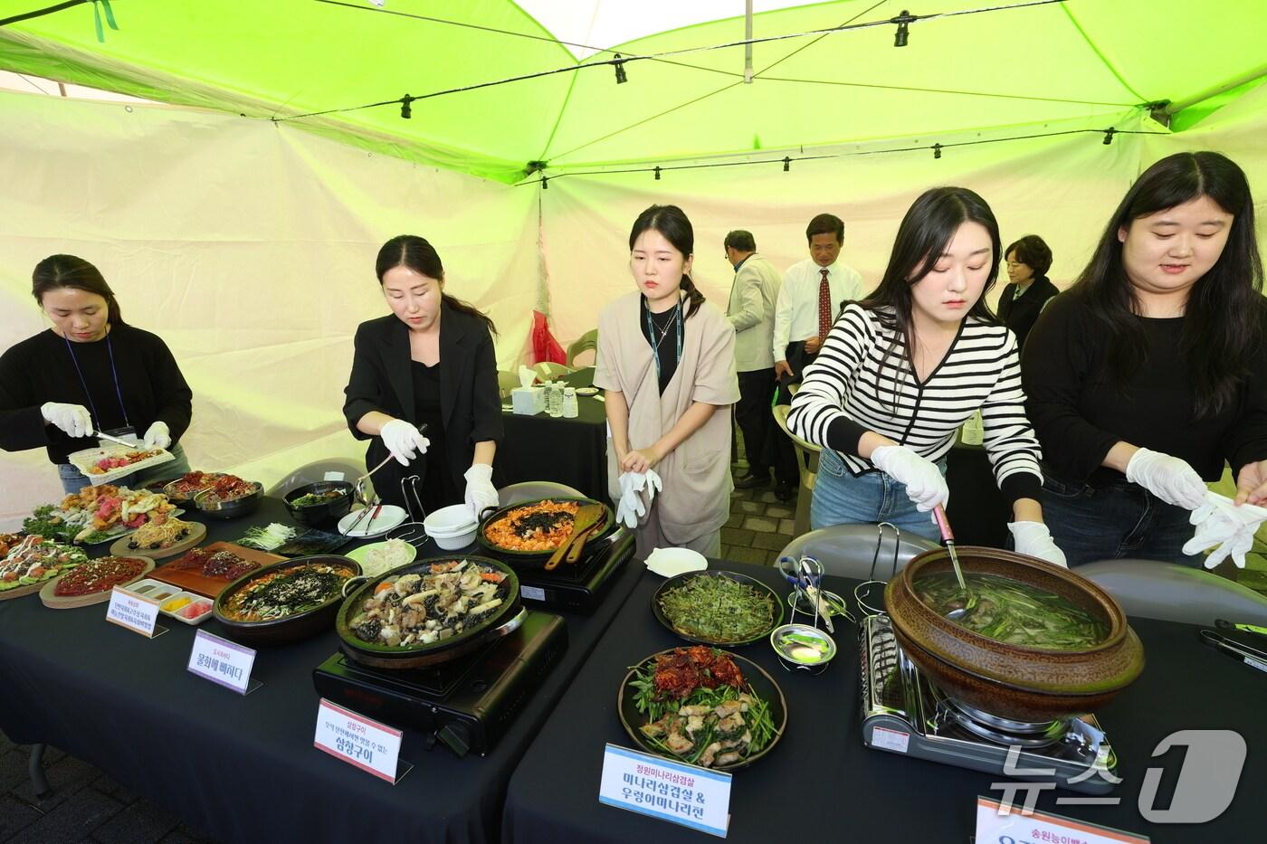 2024년 생거진천 요리경연대회 모습.(진천군 제공)/뉴스1