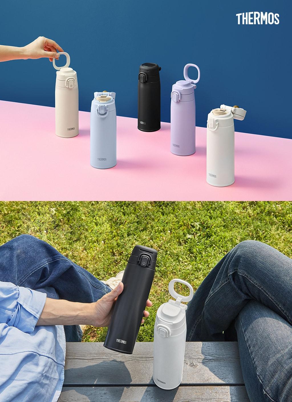 본문 이미지 - 캐리 루프 원터치 텀블러 (써모스 제공)