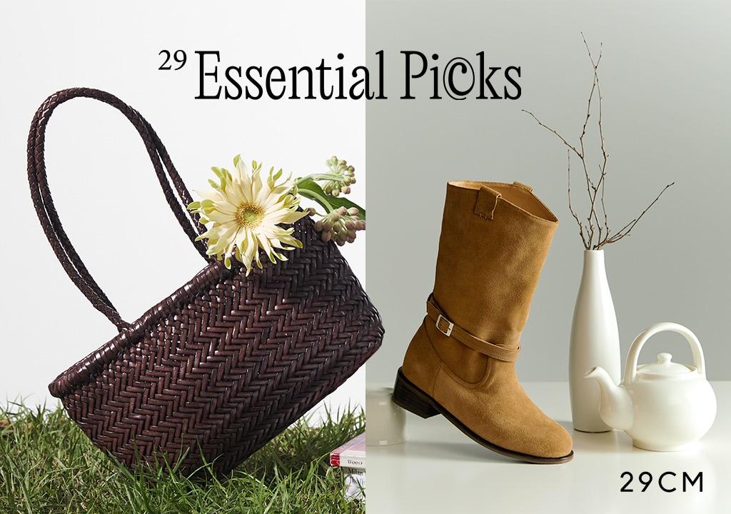 본문 이미지 - 29CM가 여성 잡화를 집중 조명하는 오리지널 콘텐츠 '29 에센셜 픽스'(29 Essential Picks)를 앞세워 브랜드 매출 상승에 속도를 낸다(29CM제공)