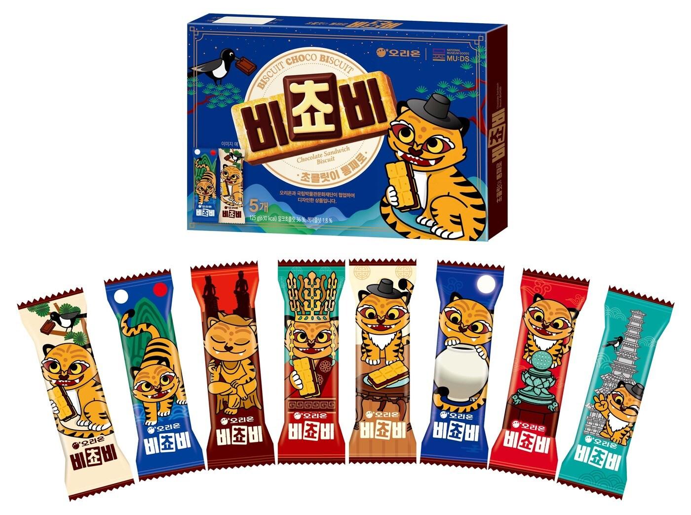 본문 이미지 - 비쵸비 국립중앙박물관 에디션