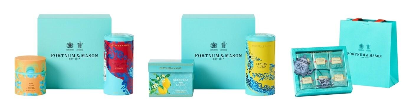 (포트넘 앤 메이슨 제공)