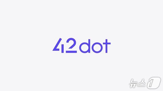 본문 이미지 - 포티투