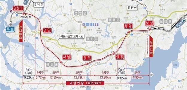 본문 이미지 - 목포보성선 노선도.&#40;한국교통안전공단 제공&#41;뉴스1ⓒ news1