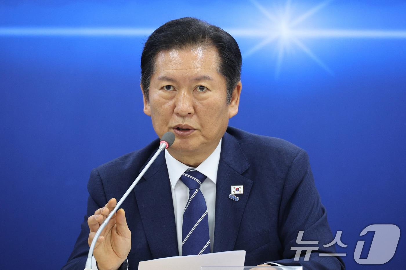 정청래 더불어민주당 대표가 23일 오전 부산 동구 더불어민주당 부산시당에서 열린 부산·울산·경남 현장 예산정책협의회에서 인사말을 하고 있다. 2025.9.23/뉴스1 ⓒ News1 신웅수 기자