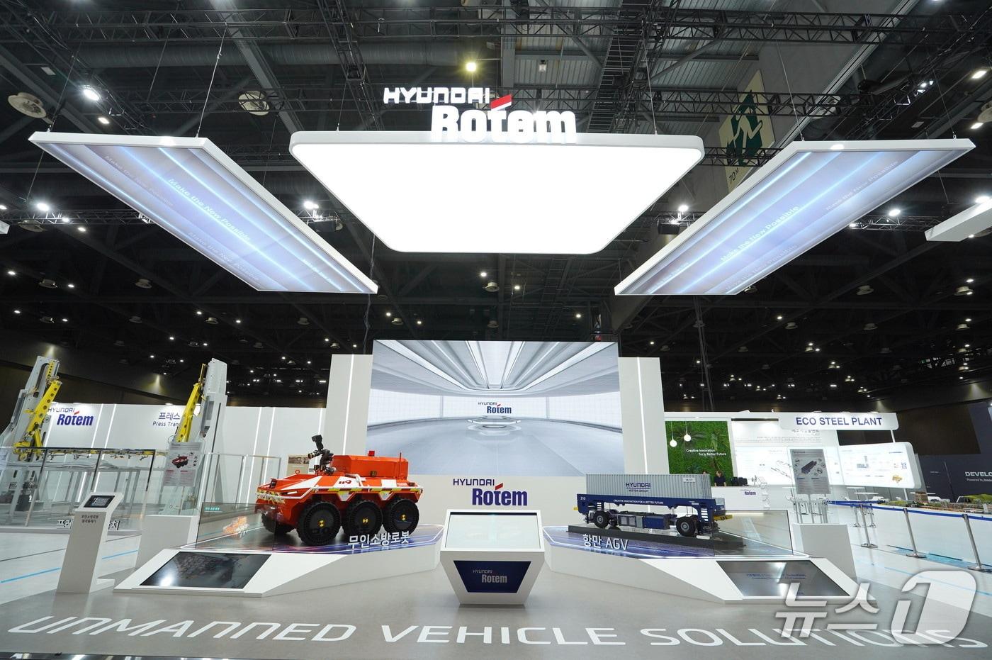 2025 아시아 기계 & 제조 산업전 현대로템 부스 전경&#40;현대로템 제공&#41;.