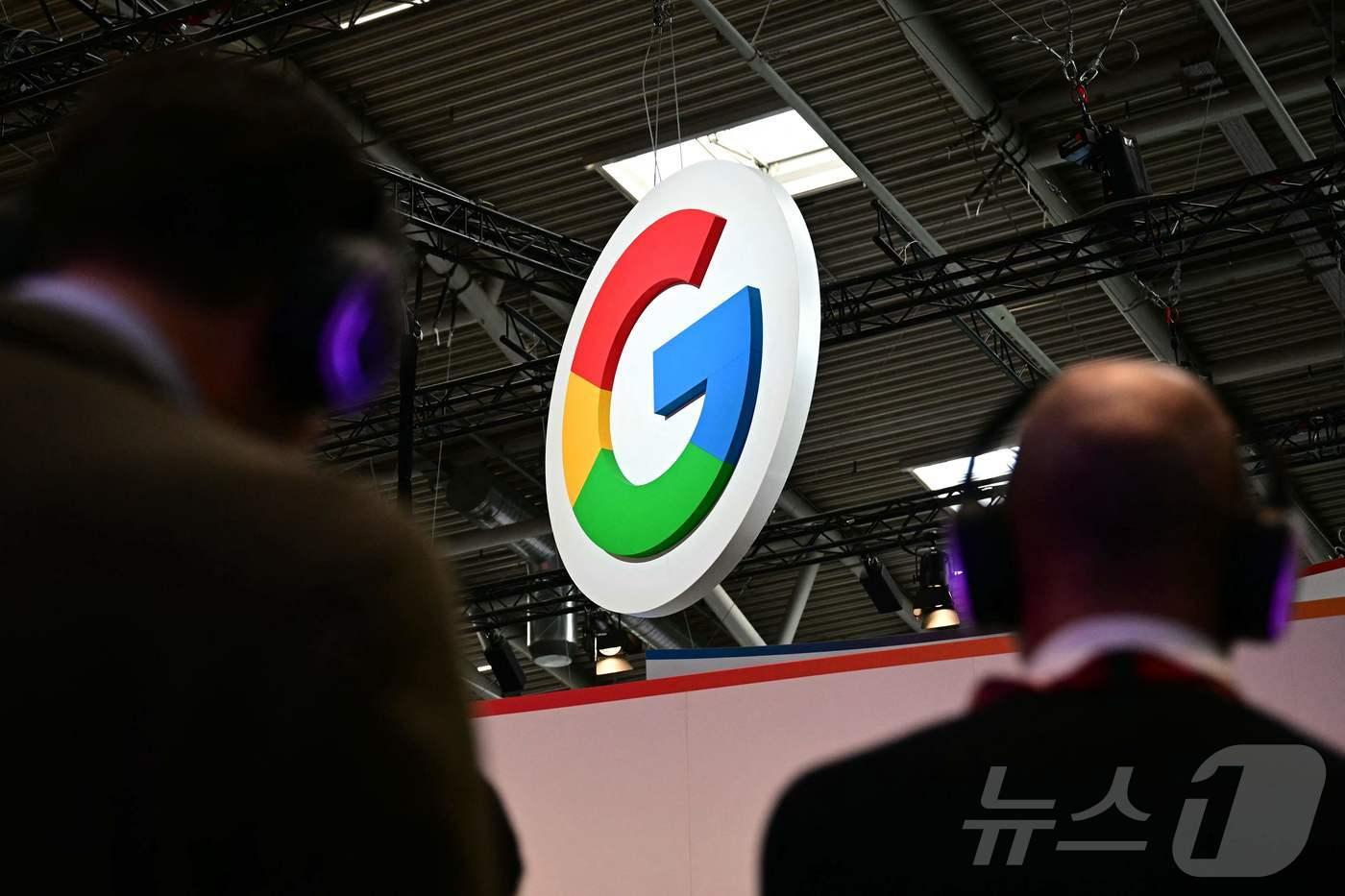 FILES-US-TECHNOLOGY-ADVERTISING-JUSTICE-COURT-GOOGLE ⓒ AFP=뉴스1