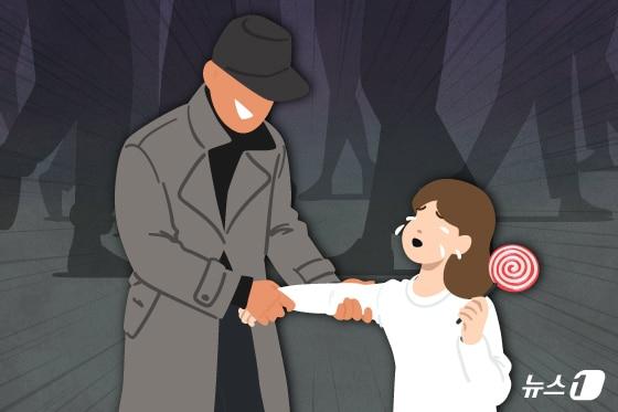 본문 이미지 - ⓒ News1 김지영 디자이너