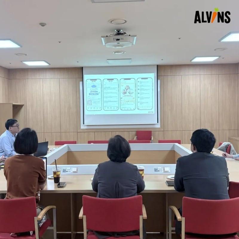 본문 이미지 - 사진=엘빈즈 제공