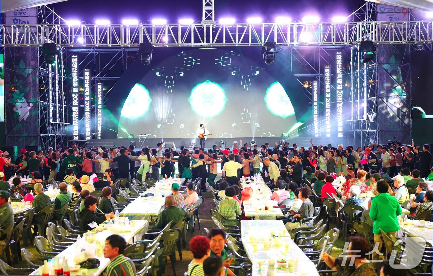 함양산삼축제 장면&#40;함양군 제공. 재판매 및 DB금지&#41;.