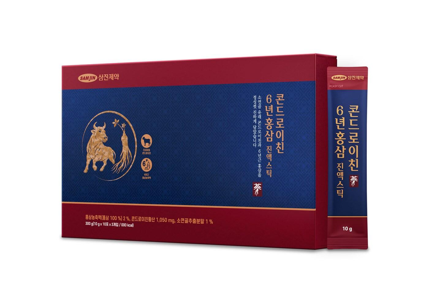  콘드로이친. (삼진제약 제공)