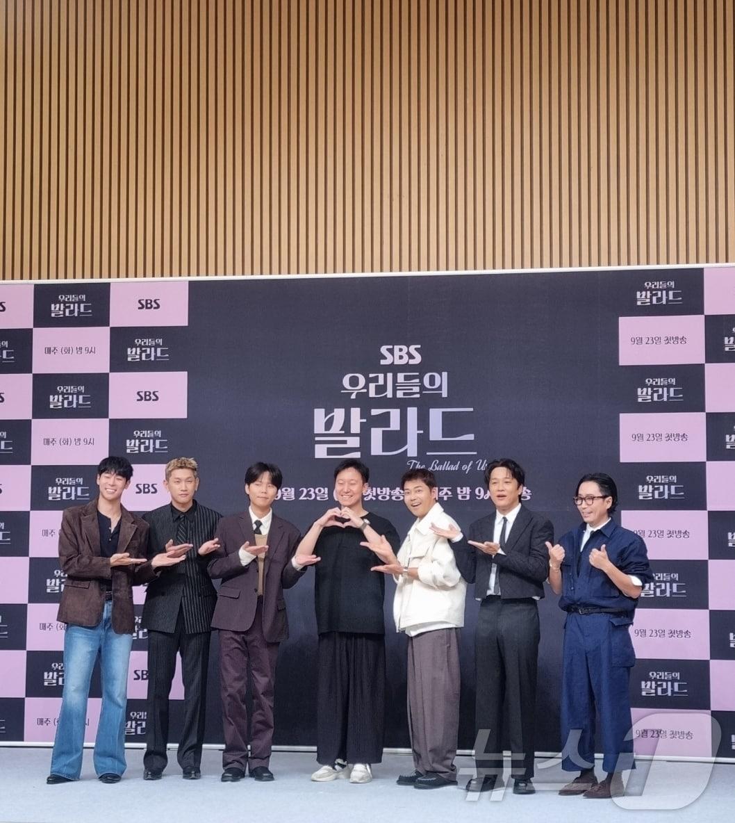 본문 이미지 - SBS '우리들의 발라드' 제작발표회