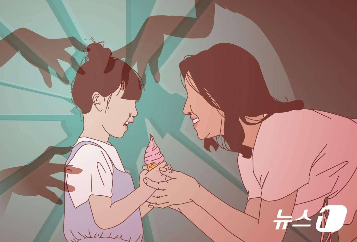 ⓒ News1 김초희 디자이너