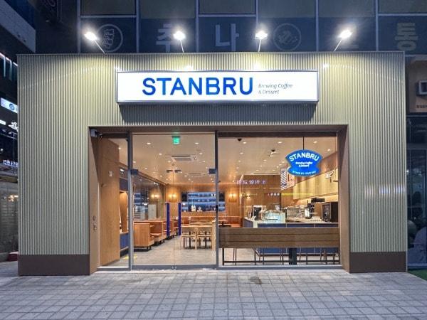 본문 이미지 - 스탠브루 전경.&#40;롯데GRS 제공&#41;