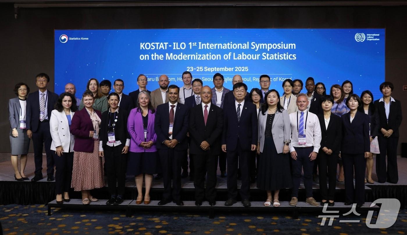 통계청은 23~24일 서울 마포구 호텔 나루 서울 엠갤러리에서 국제노동기구(ILO)와 함께 '제1차 노동통계 현대화 국제심포지엄'을 열었다. (통계청 제공)