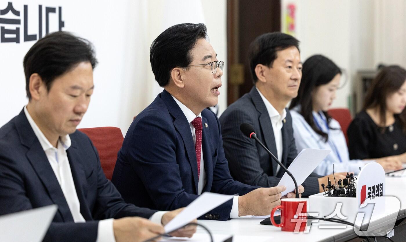 송언석 국민의힘 원내대표가 23일 서울 여의도 국회에서 취임 100일 기자간담회를 하고 있다. 2025.9.23/뉴스1 ⓒ News1 이승배 기자
