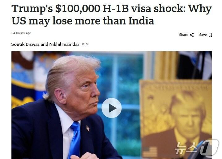 본문 이미지 - 해당기사 - BBC 갈무리