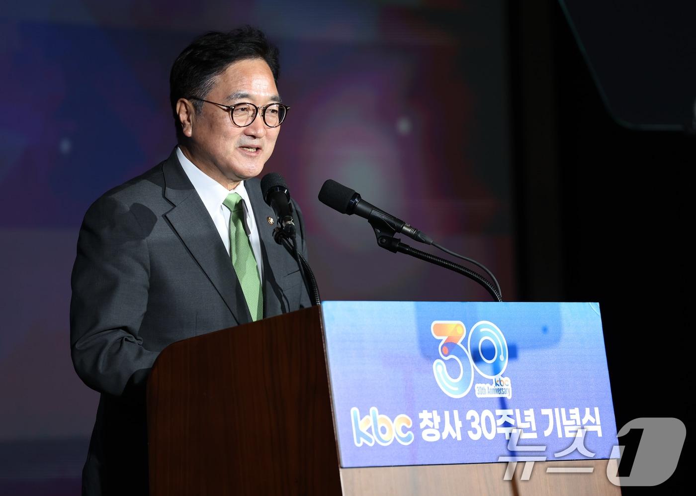 우원식 국회의장. 2025.9.23/뉴스1 ⓒ News1 오대일 기자